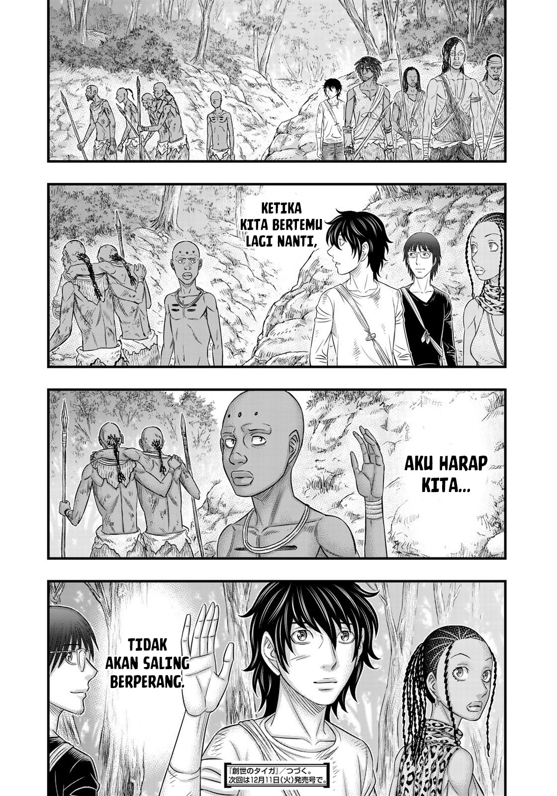 Sousei no Taiga Chapter 42 - halaman 21