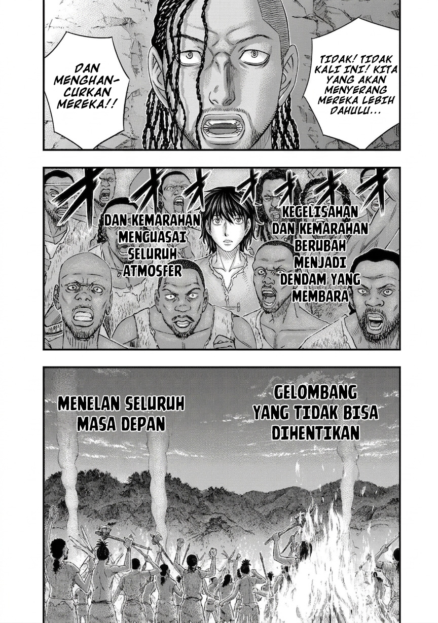 Sousei no Taiga Chapter 53 - halaman 21