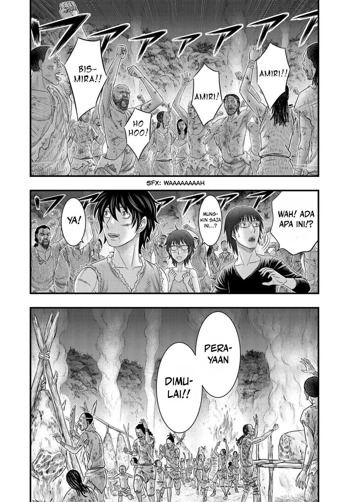 Sousei no Taiga Chapter 48 - halaman 21