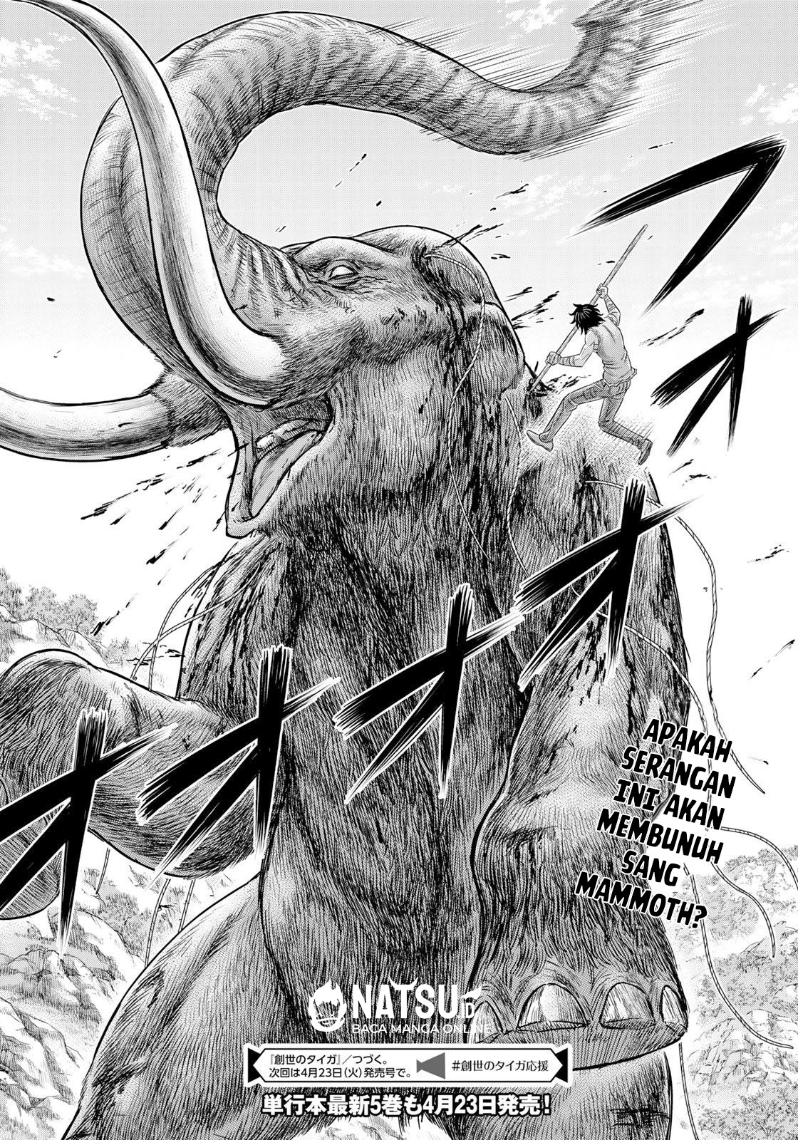 Sousei no Taiga Chapter 47 - halaman 21
