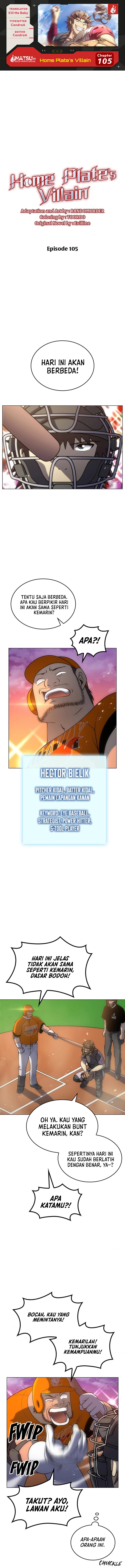 Home Plate’s Villain Chapter 105 - halaman 1