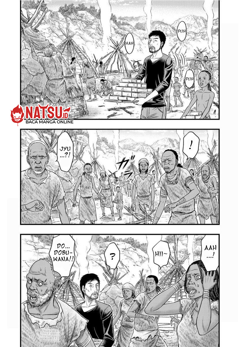 Sousei no Taiga Chapter 62 - halaman 3
