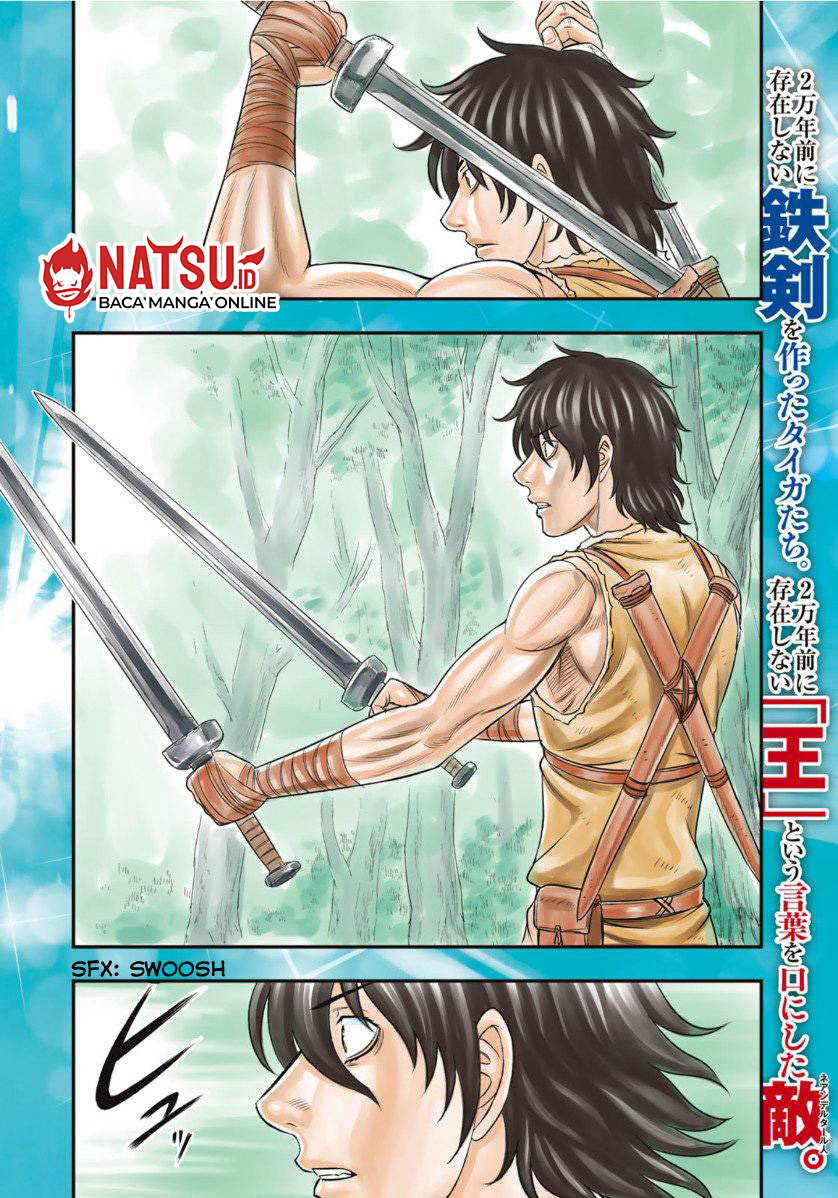 Sousei no Taiga Chapter 65 - halaman 3