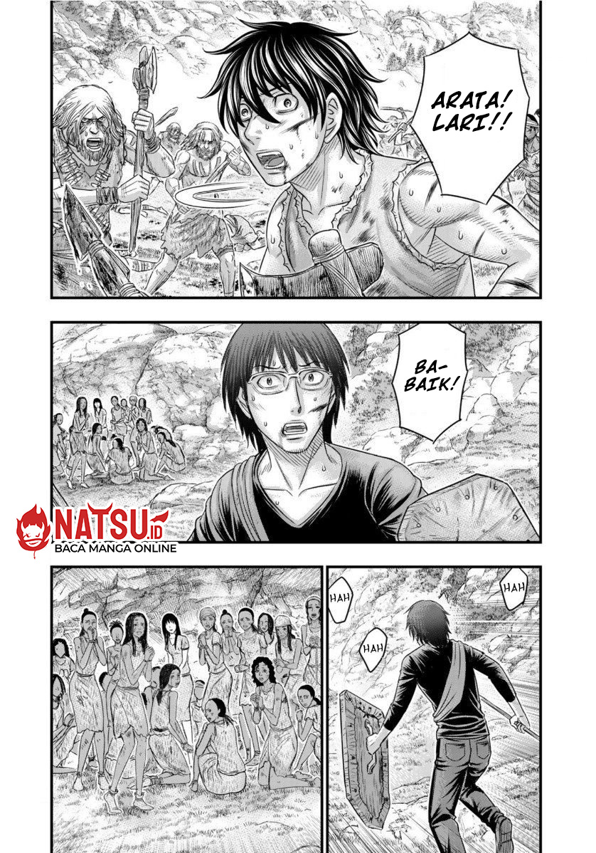 Sousei no Taiga Chapter 59 - halaman 3