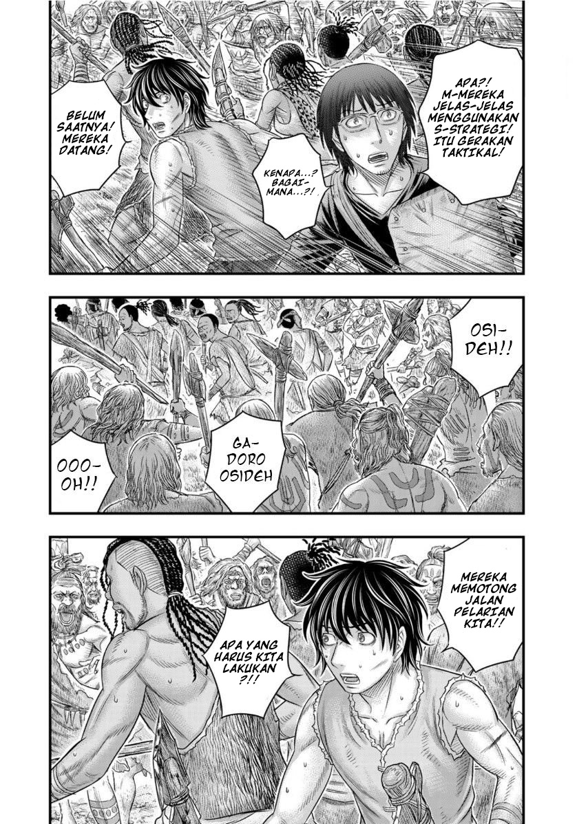 Sousei no Taiga Chapter 58 - halaman 3
