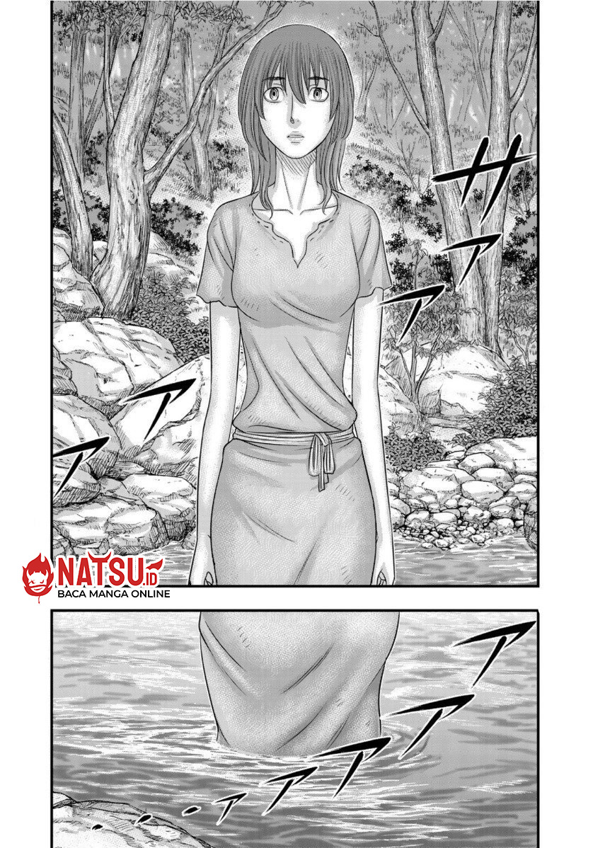 Sousei no Taiga Chapter 67 - halaman 3