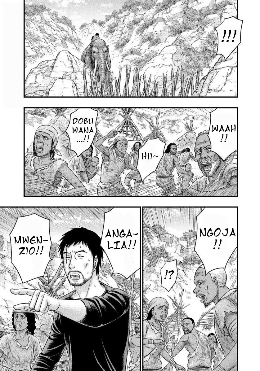 Sousei no Taiga Chapter 62 - halaman 4
