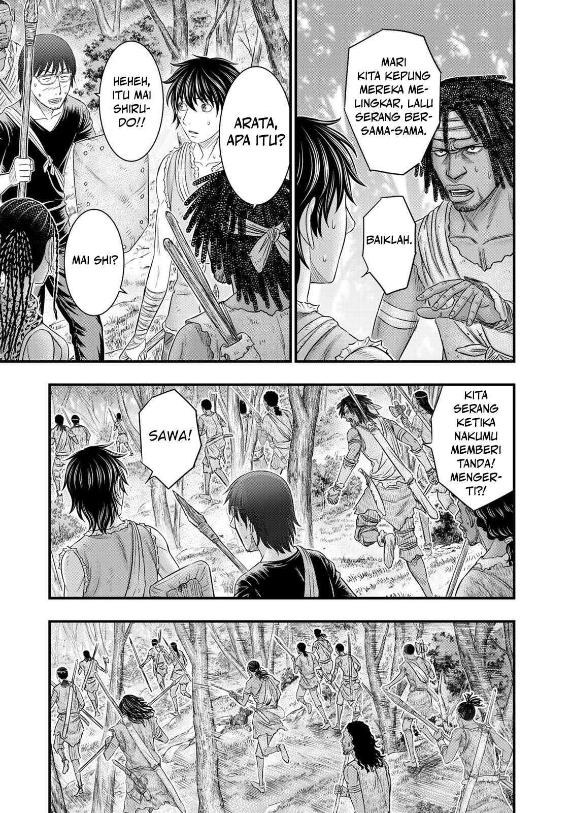 Sousei no Taiga Chapter 54 - halaman 4