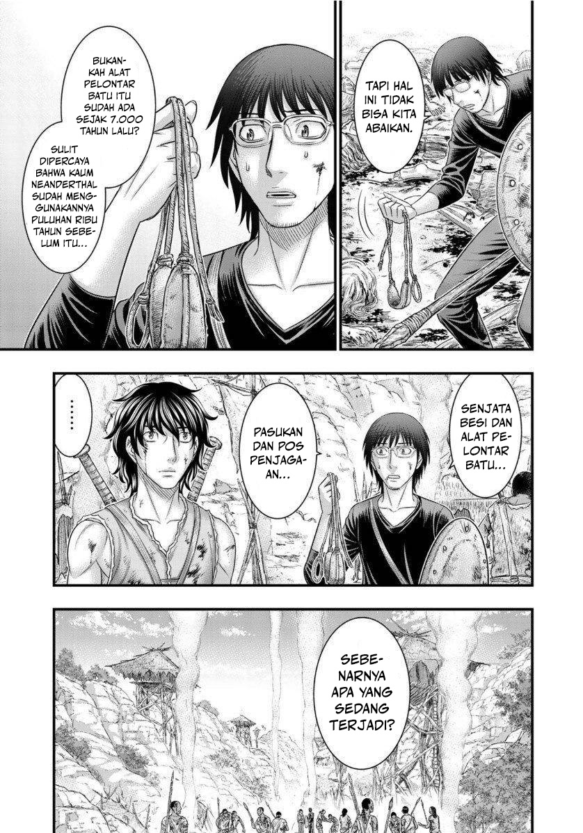 Sousei no Taiga Chapter 66 - halaman 4