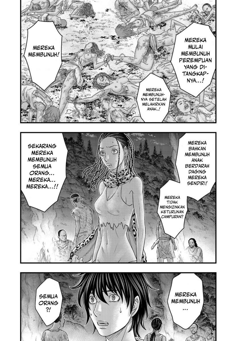 Sousei no Taiga Chapter 56 - halaman 5