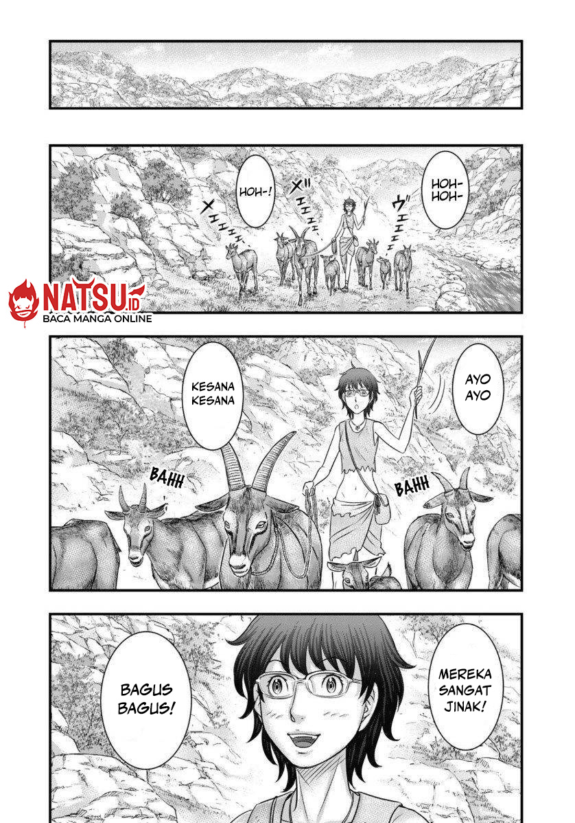 Sousei no Taiga Chapter 66 - halaman 5