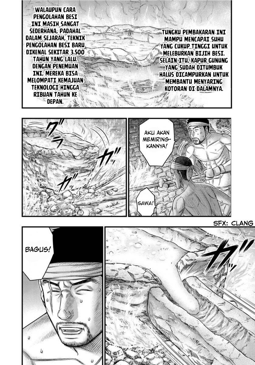 Sousei no Taiga Chapter 64 - halaman 5