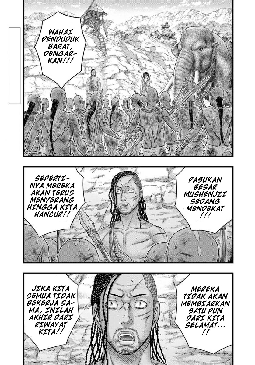 Sousei no Taiga Chapter 72 - halaman 4