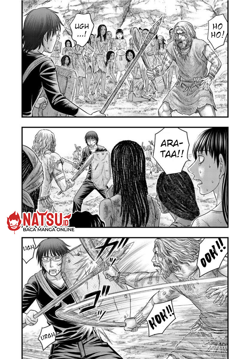 Sousei no Taiga Chapter 59 - halaman 5