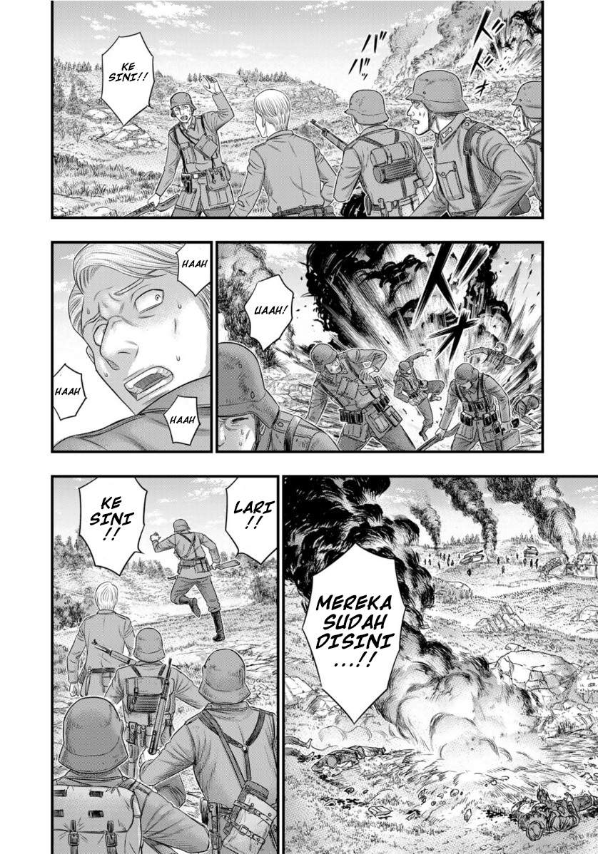 Sousei no Taiga Chapter 73 - halaman 5