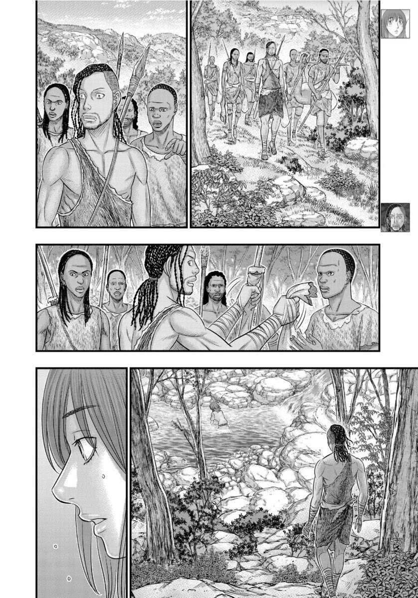 Sousei no Taiga Chapter 67 - halaman 5