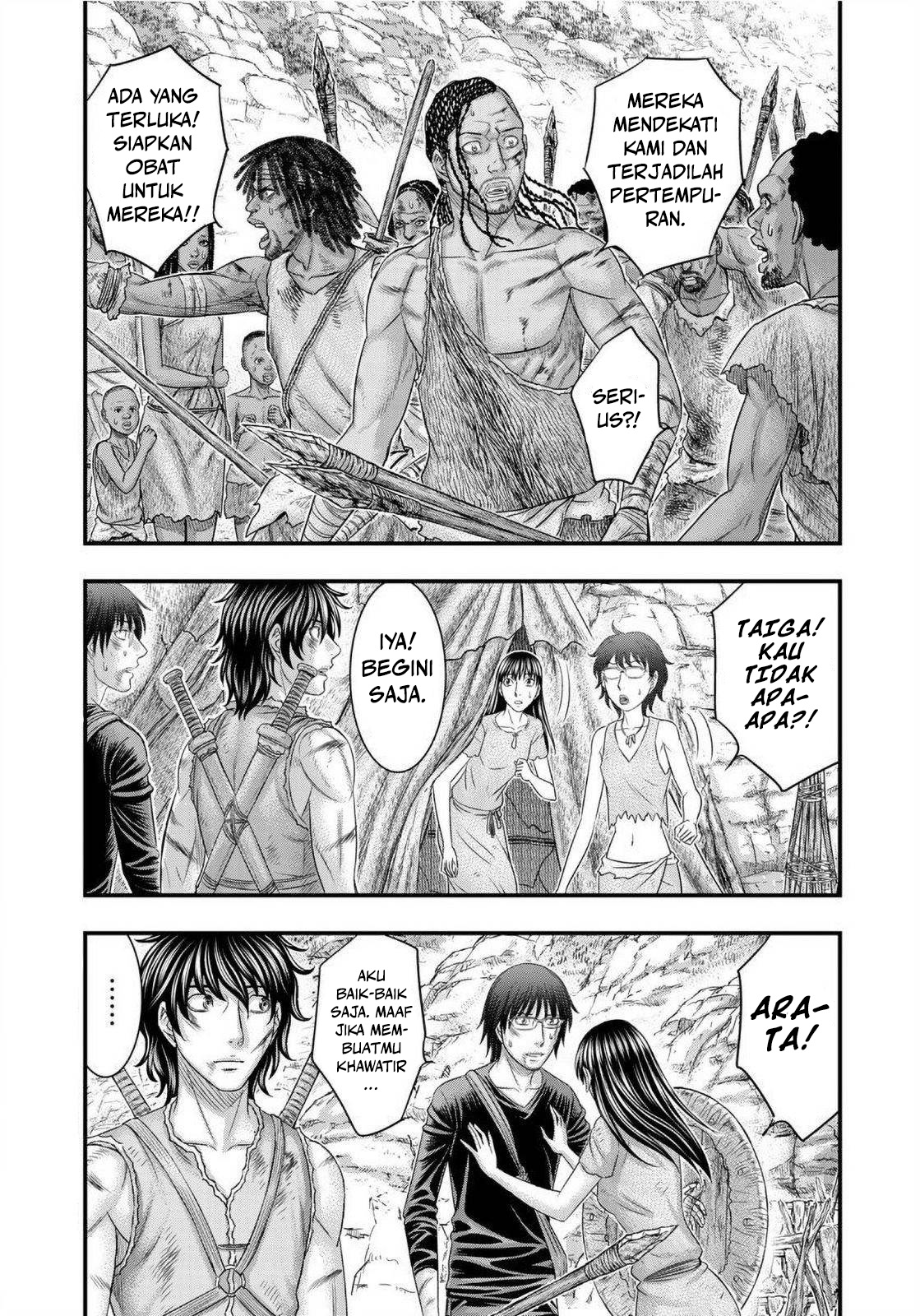 Sousei no Taiga Chapter 68 - halaman 4