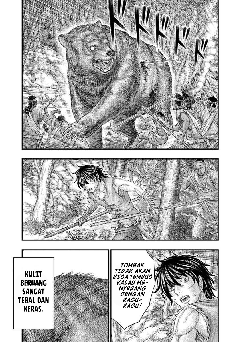 Sousei no Taiga Chapter 63 - halaman 6