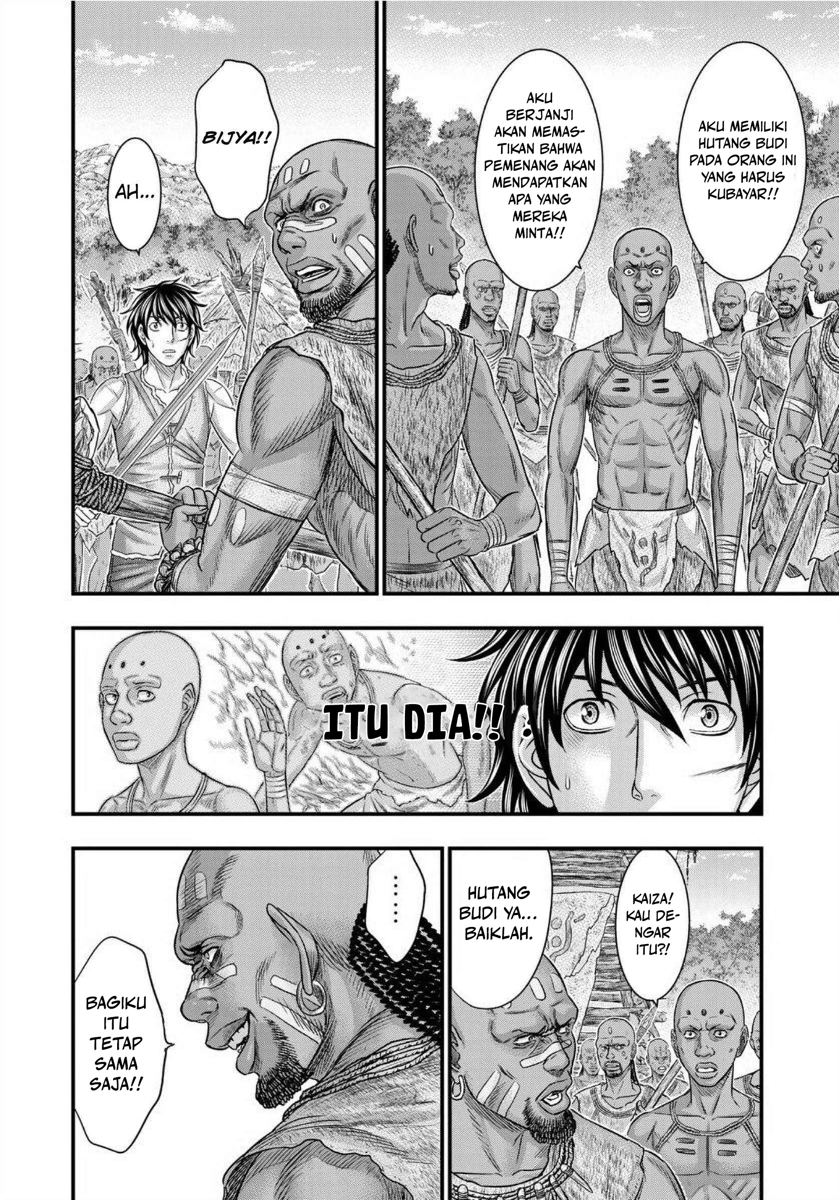 Sousei no Taiga Chapter 69 - halaman 5