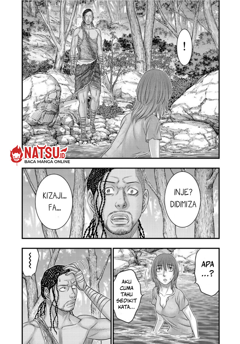 Sousei no Taiga Chapter 67 - halaman 6