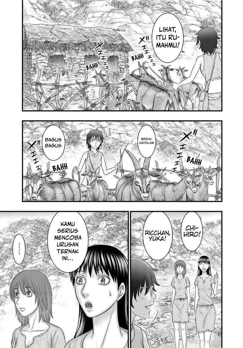 Sousei no Taiga Chapter 66 - halaman 6