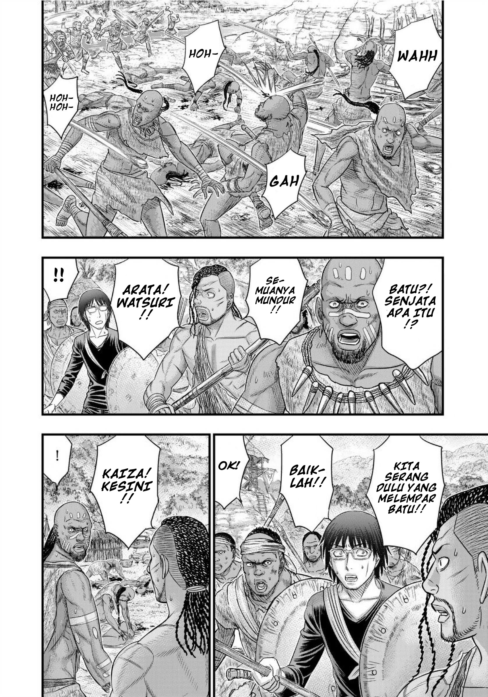 Sousei no Taiga Chapter 70 - halaman 5
