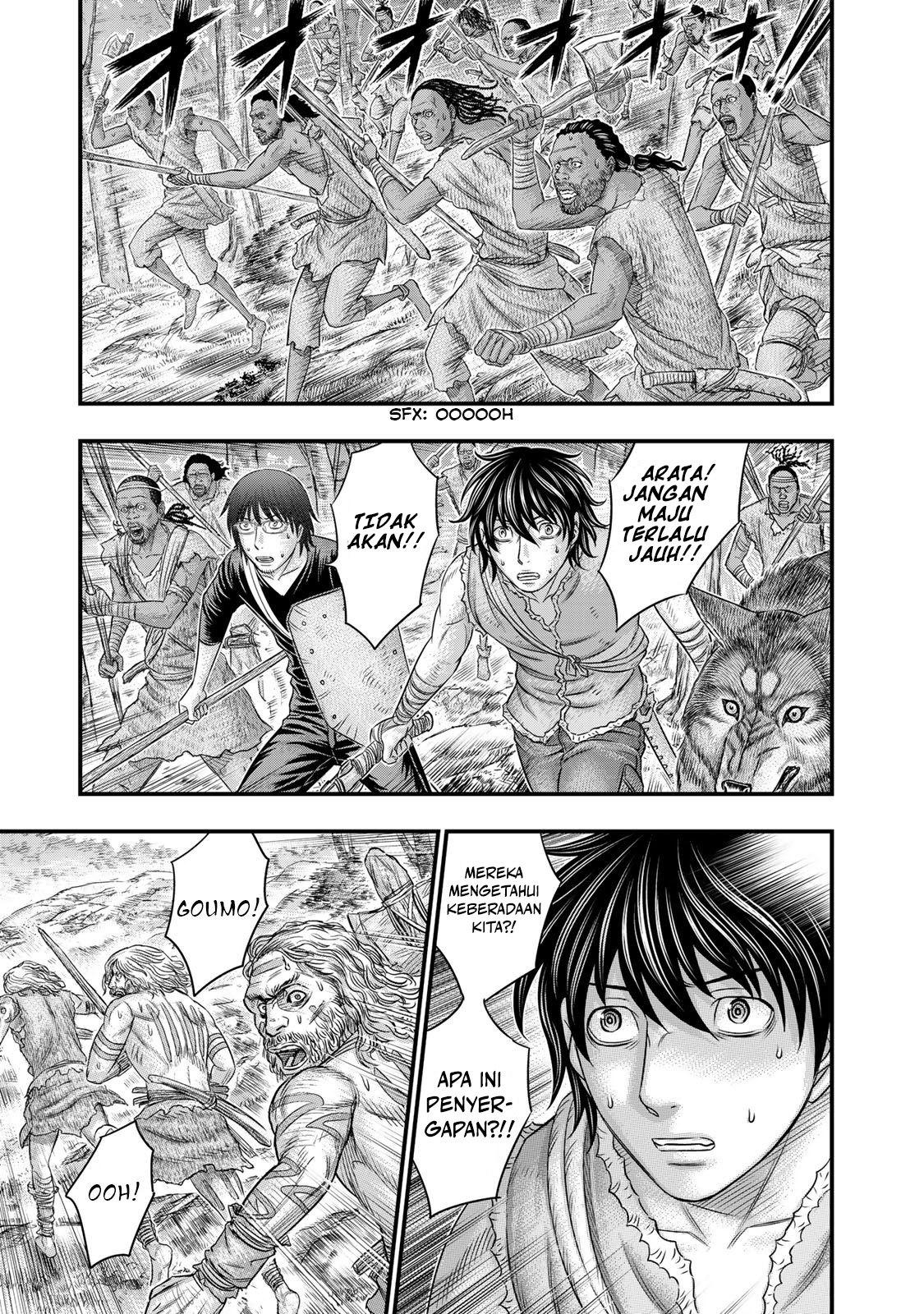 Sousei no Taiga Chapter 54 - halaman 6
