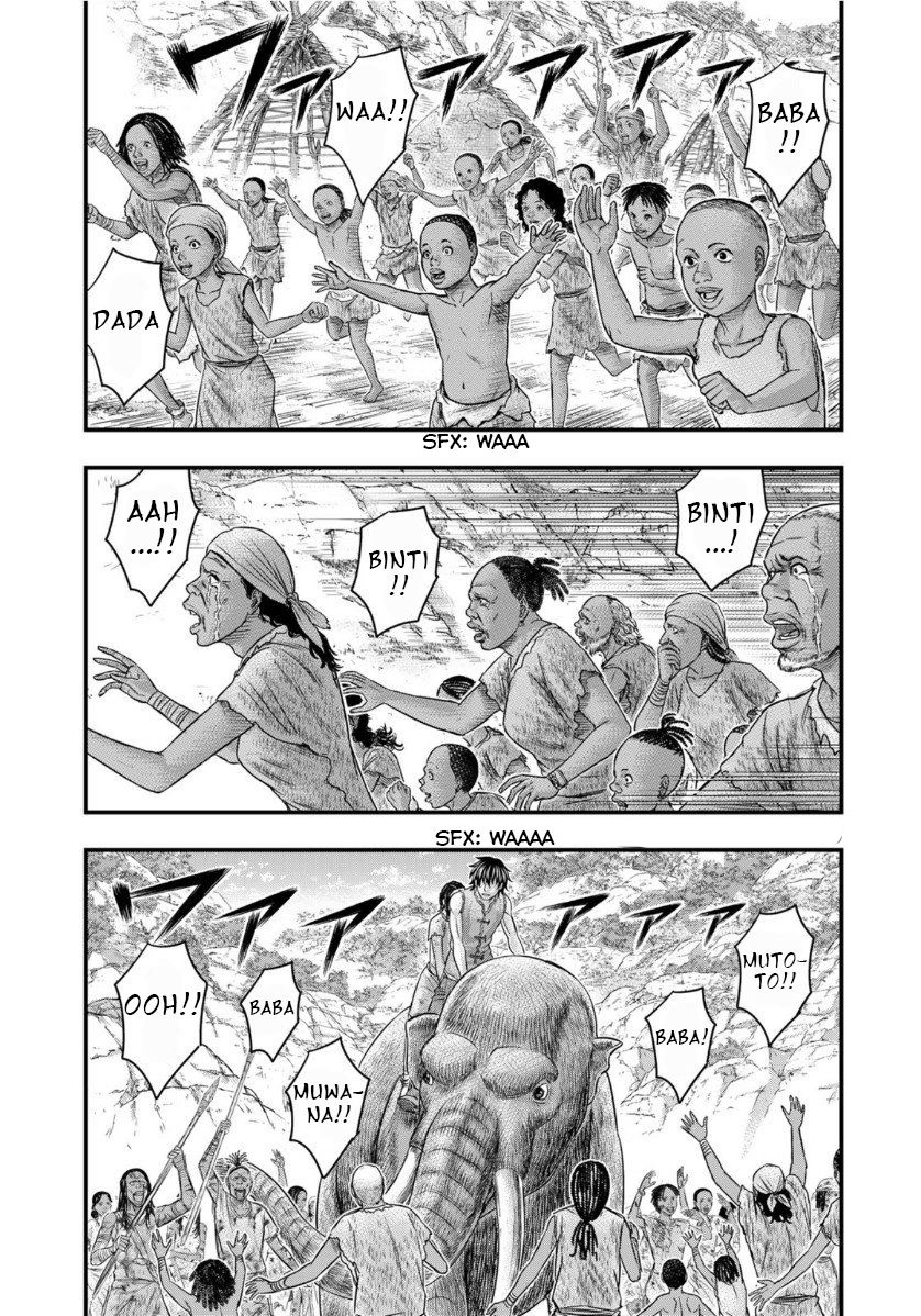 Sousei no Taiga Chapter 62 - halaman 6