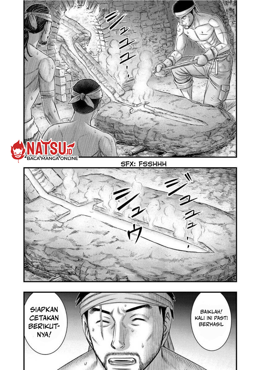 Sousei no Taiga Chapter 64 - halaman 6