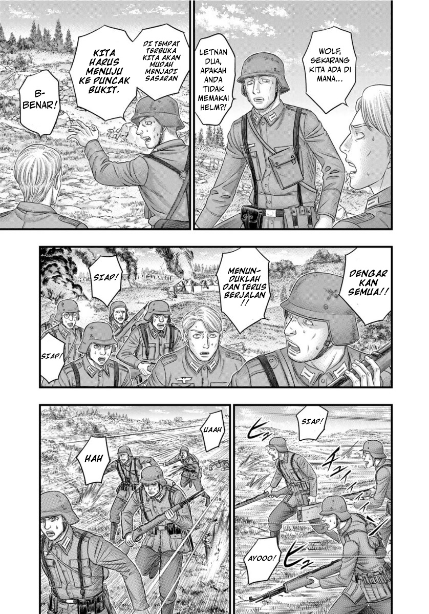 Sousei no Taiga Chapter 73 - halaman 6