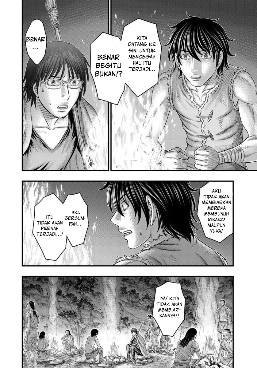 Sousei no Taiga Chapter 56 - halaman 7