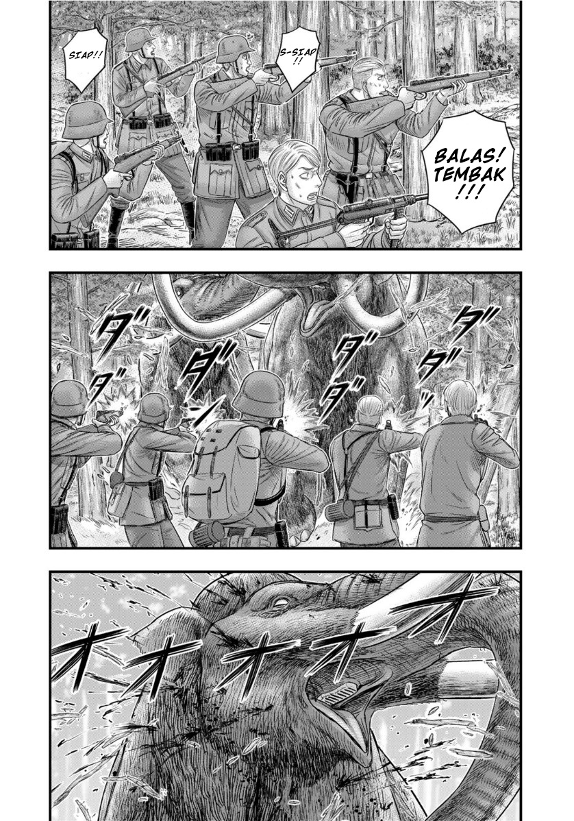 Sousei no Taiga Chapter 75 - halaman 7