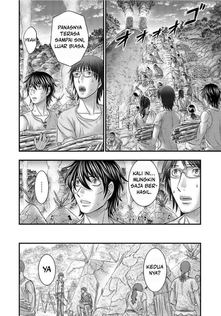 Sousei no Taiga Chapter 64 - halaman 7