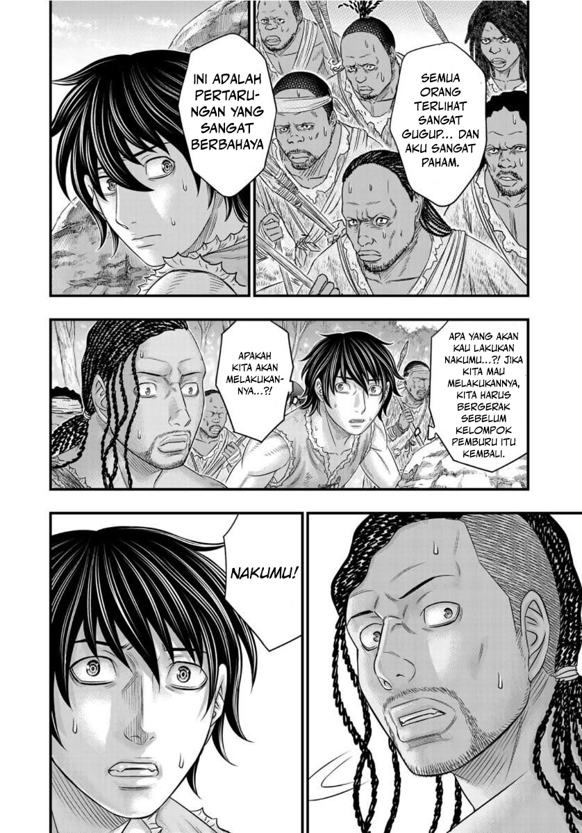 Sousei no Taiga Chapter 57 - halaman 7