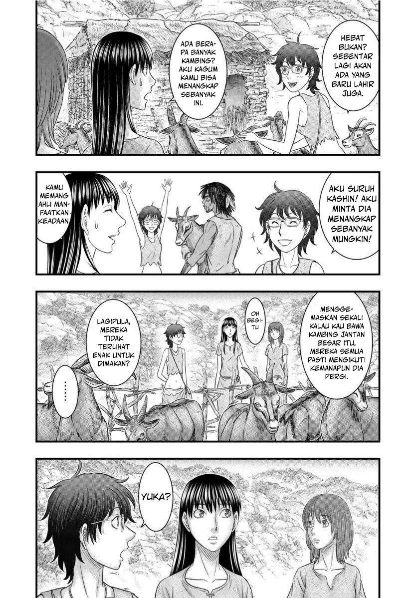 Sousei no Taiga Chapter 66 - halaman 7