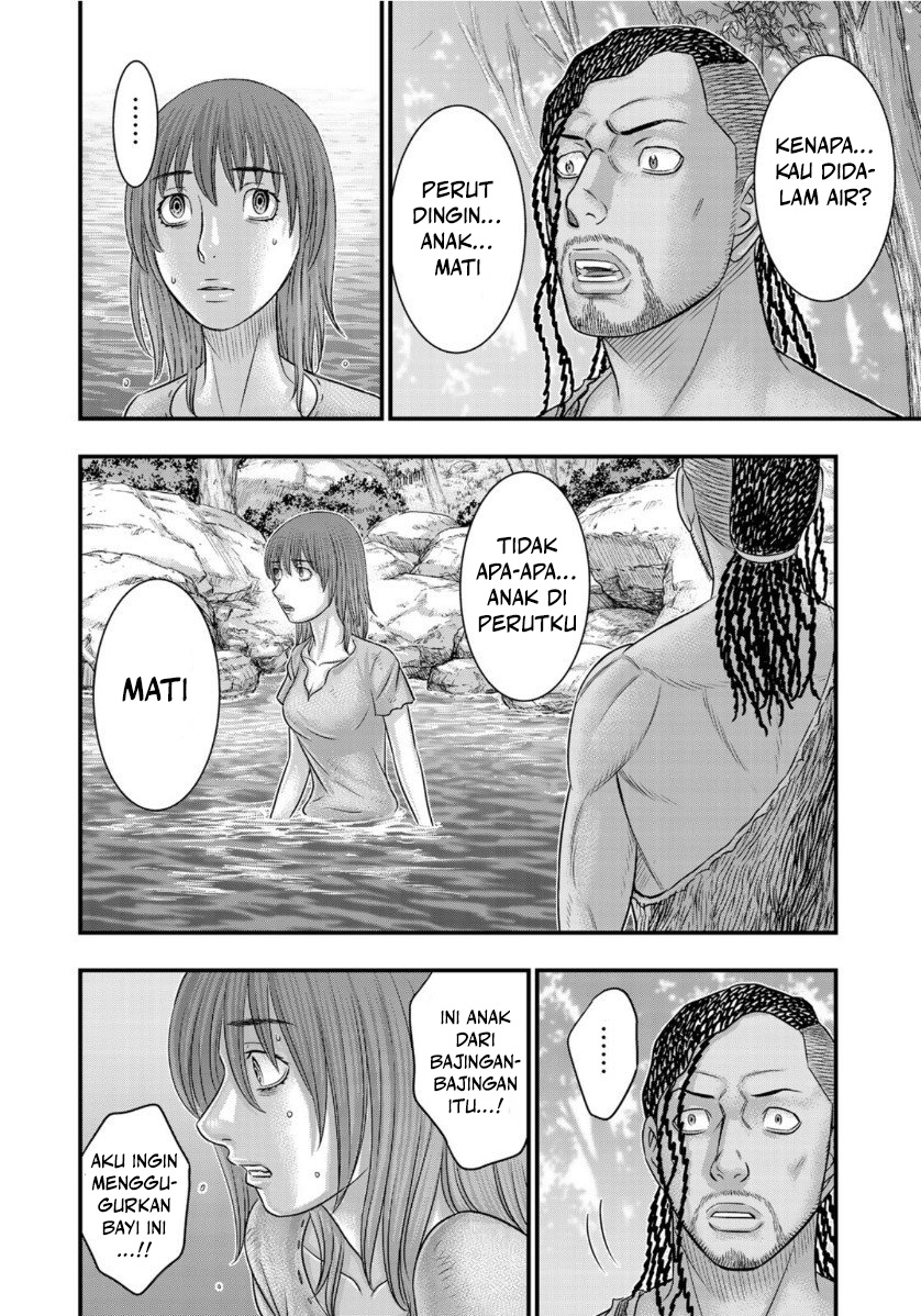 Sousei no Taiga Chapter 67 - halaman 7