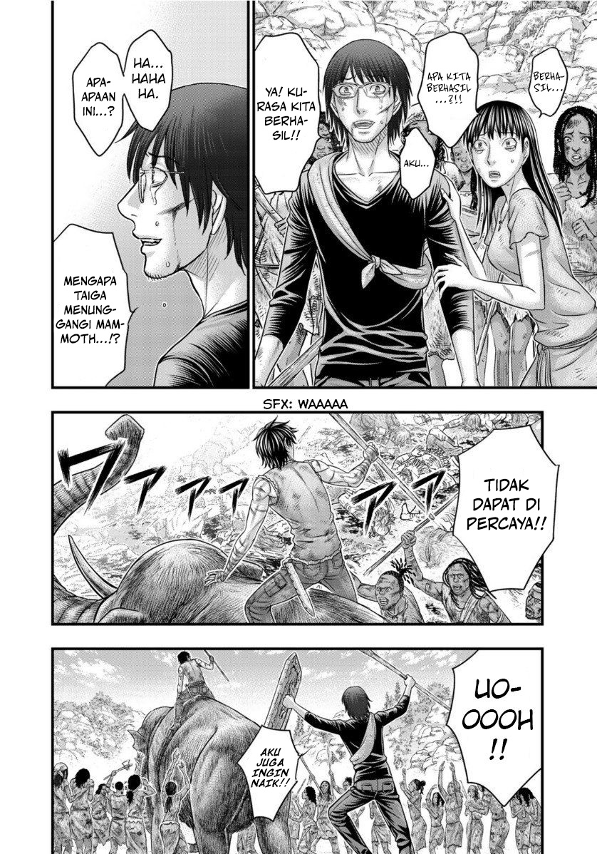 Sousei no Taiga Chapter 61 - halaman 7