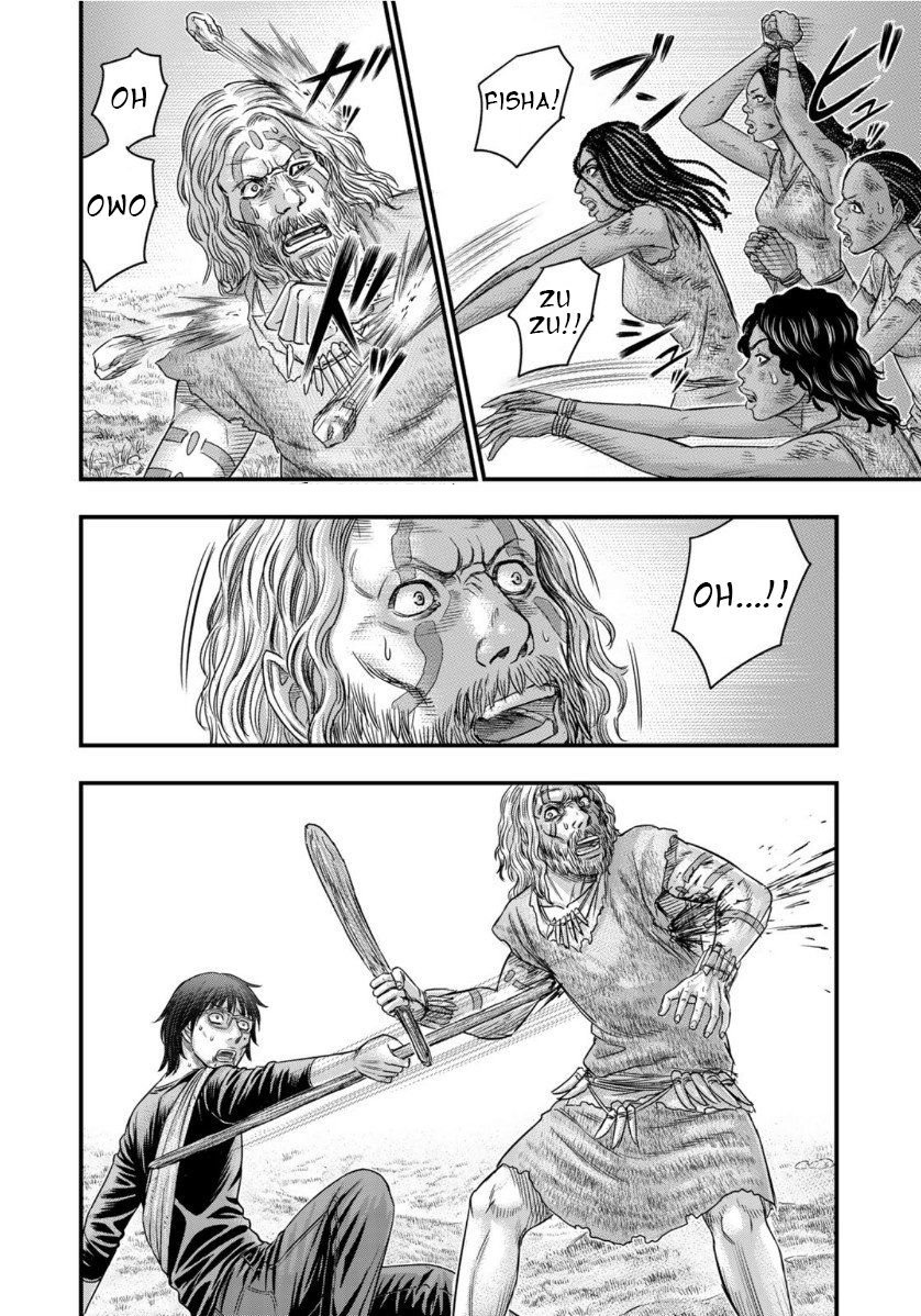 Sousei no Taiga Chapter 59 - halaman 7