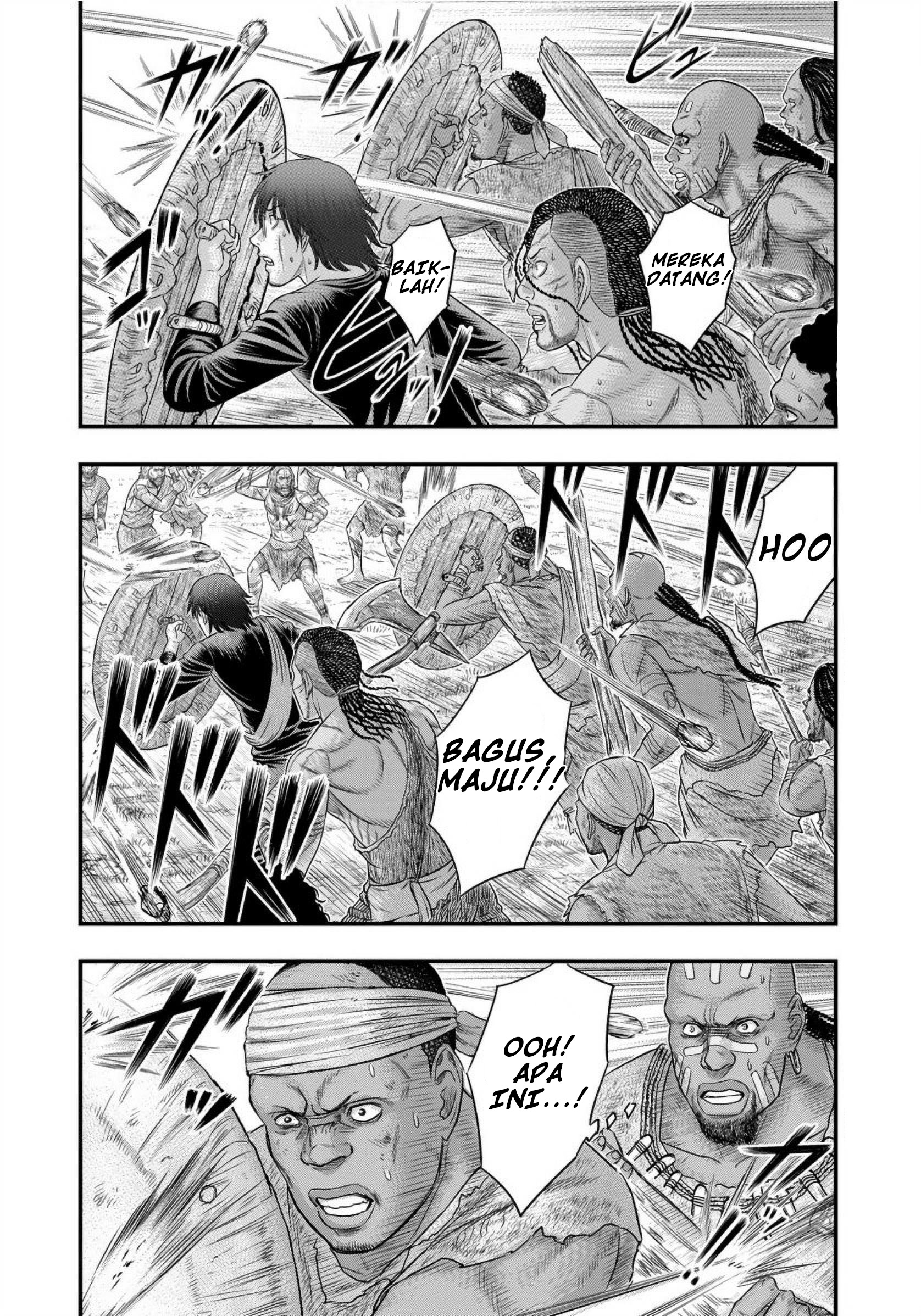 Sousei no Taiga Chapter 70 - halaman 7
