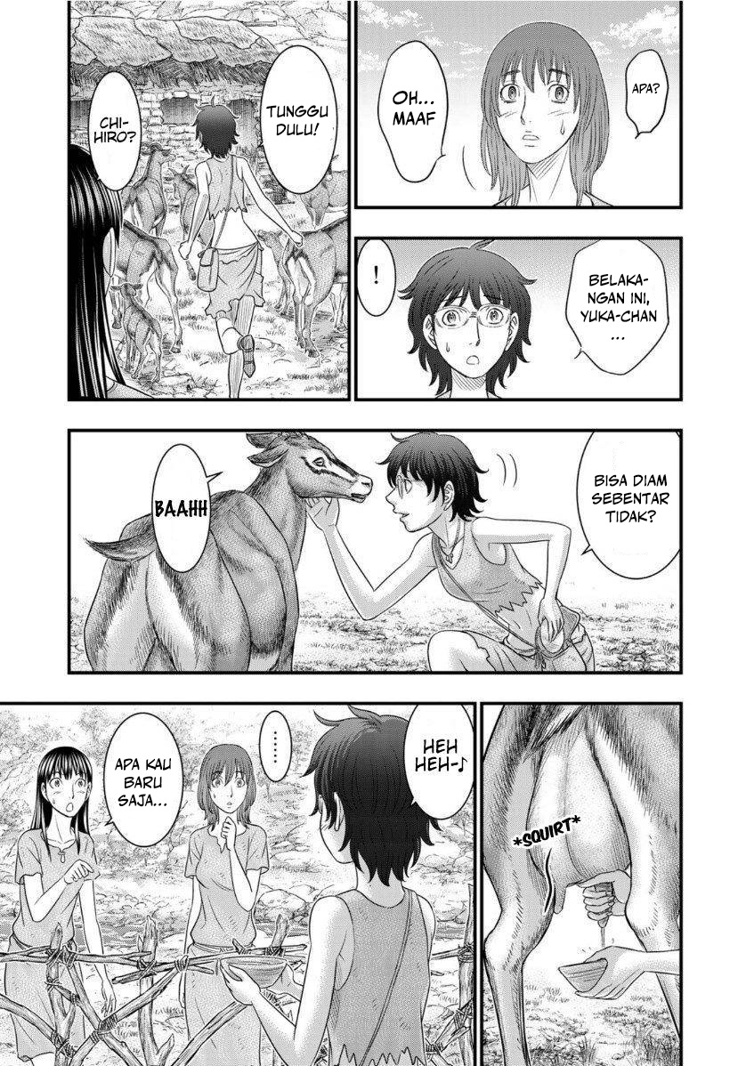 Sousei no Taiga Chapter 66 - halaman 8