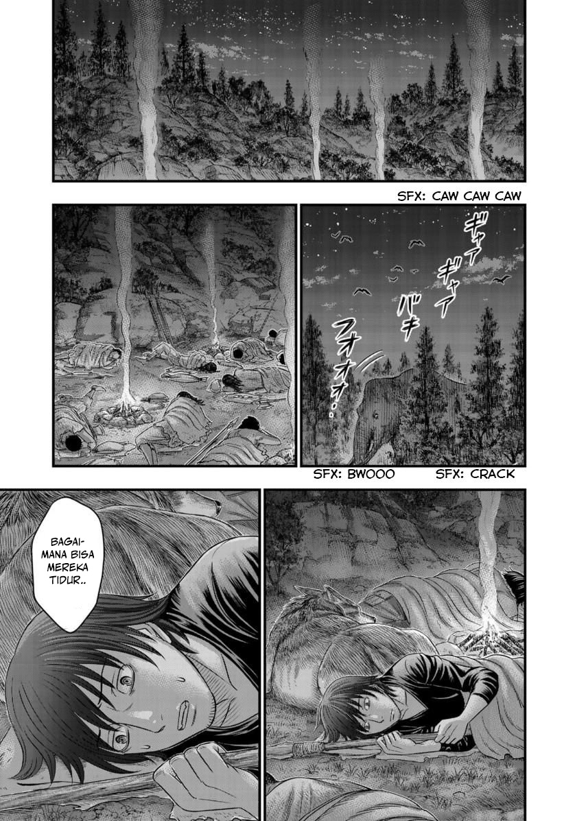 Sousei no Taiga Chapter 56 - halaman 8