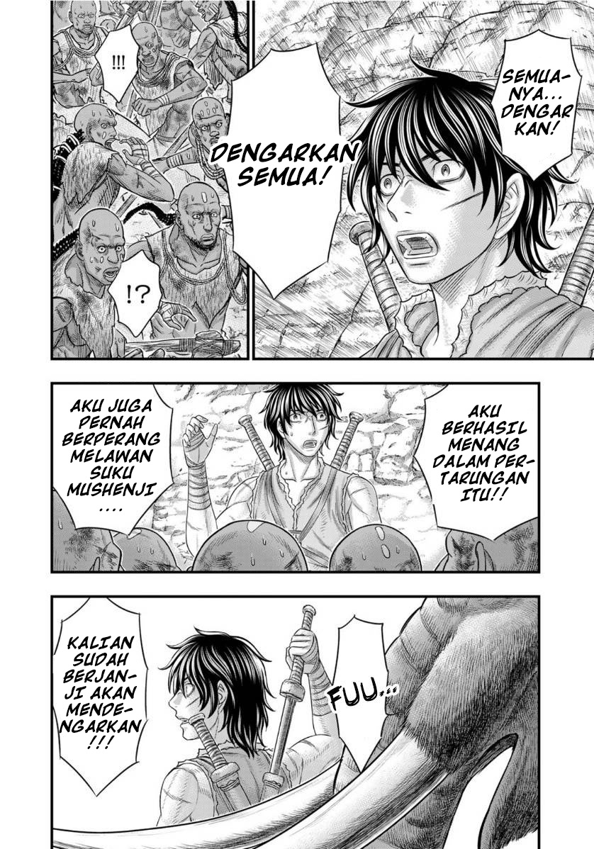 Sousei no Taiga Chapter 72 - halaman 7