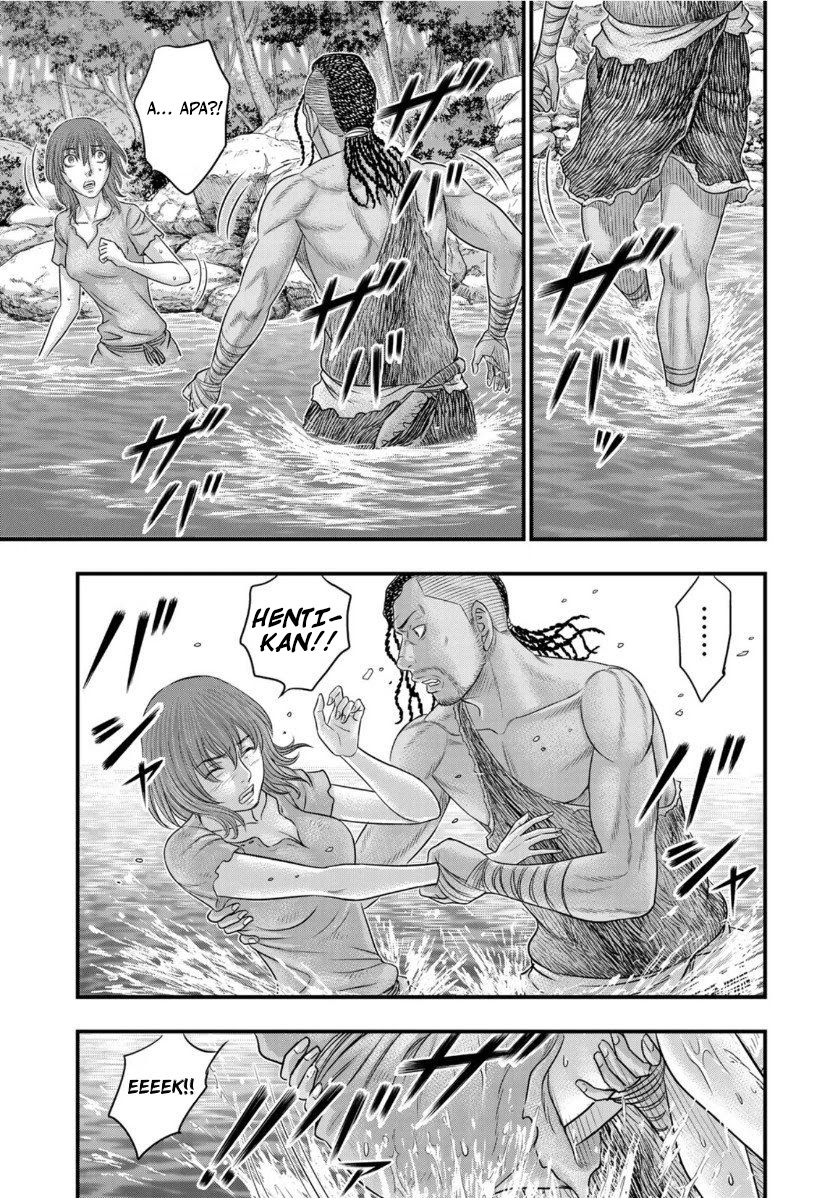Sousei no Taiga Chapter 67 - halaman 8