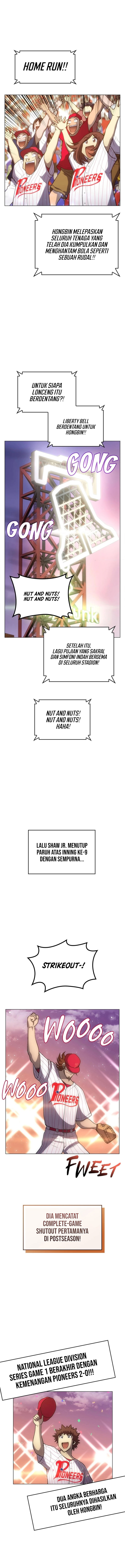 Home Plate’s Villain Chapter 104 - halaman 7