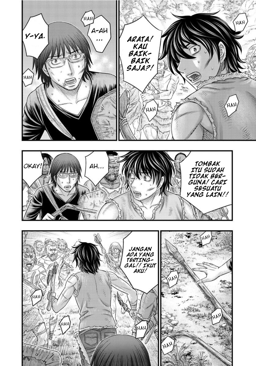 Sousei no Taiga Chapter 58 - halaman 9