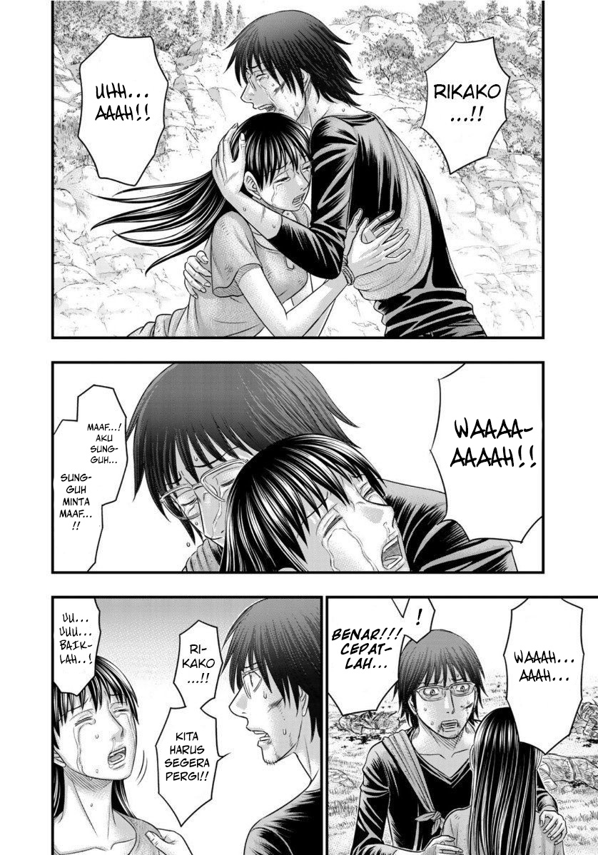 Sousei no Taiga Chapter 59 - halaman 9