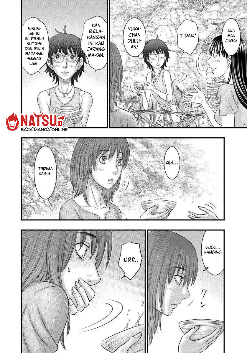 Sousei no Taiga Chapter 66 - halaman 9