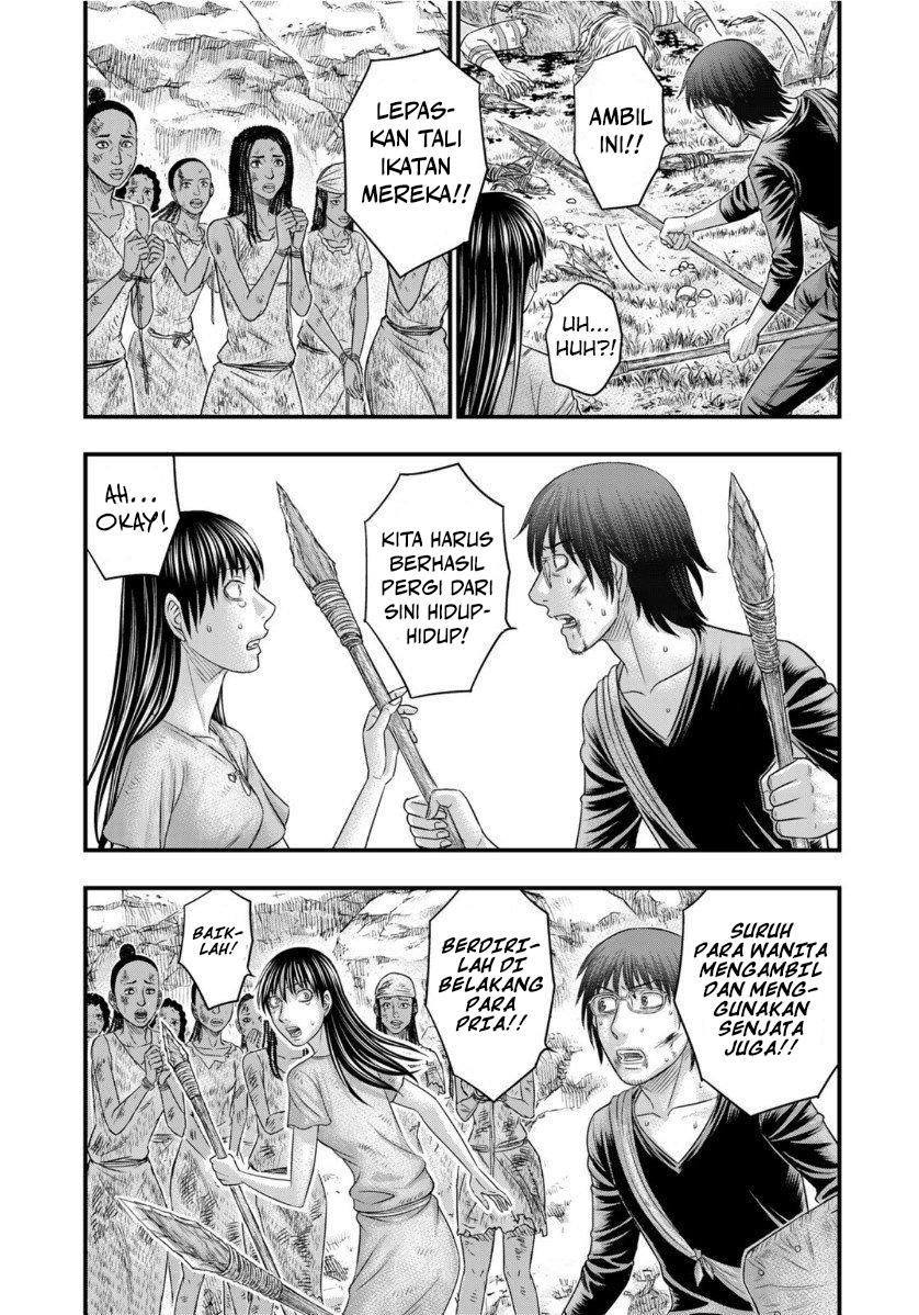 Sousei no Taiga Chapter 59 - halaman 10