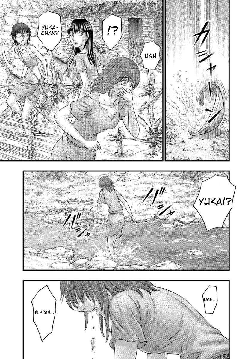 Sousei no Taiga Chapter 66 - halaman 10