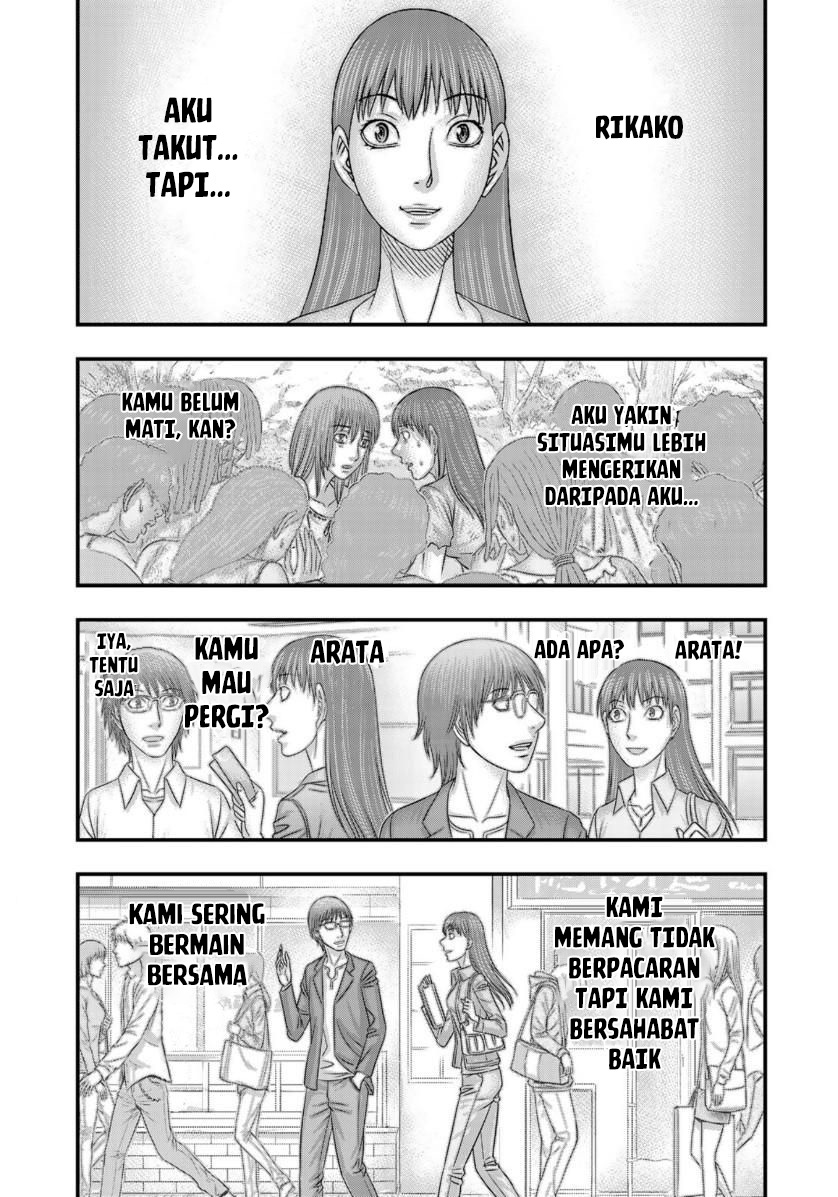 Sousei no Taiga Chapter 56 - halaman 10